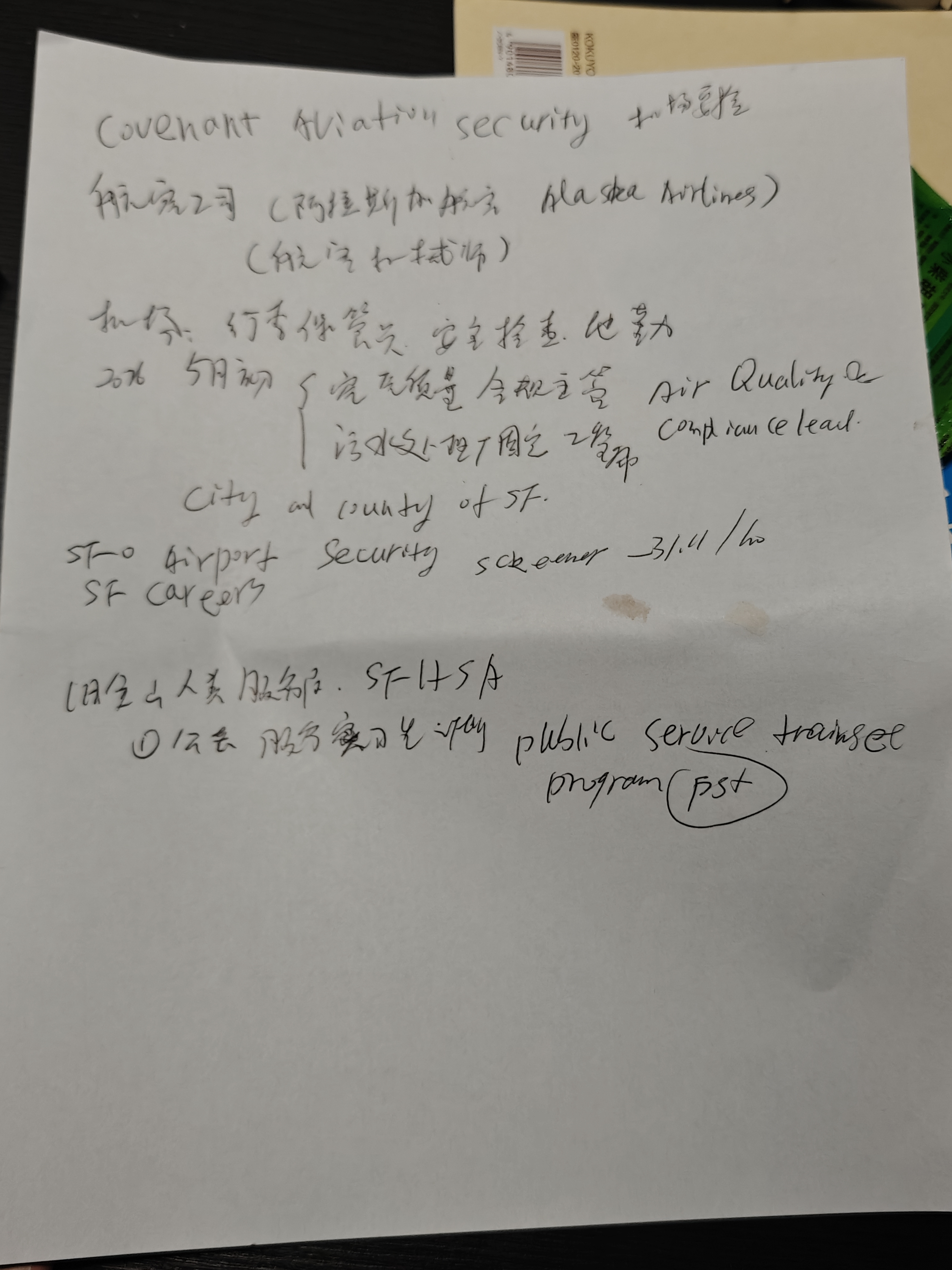 37321.jpg