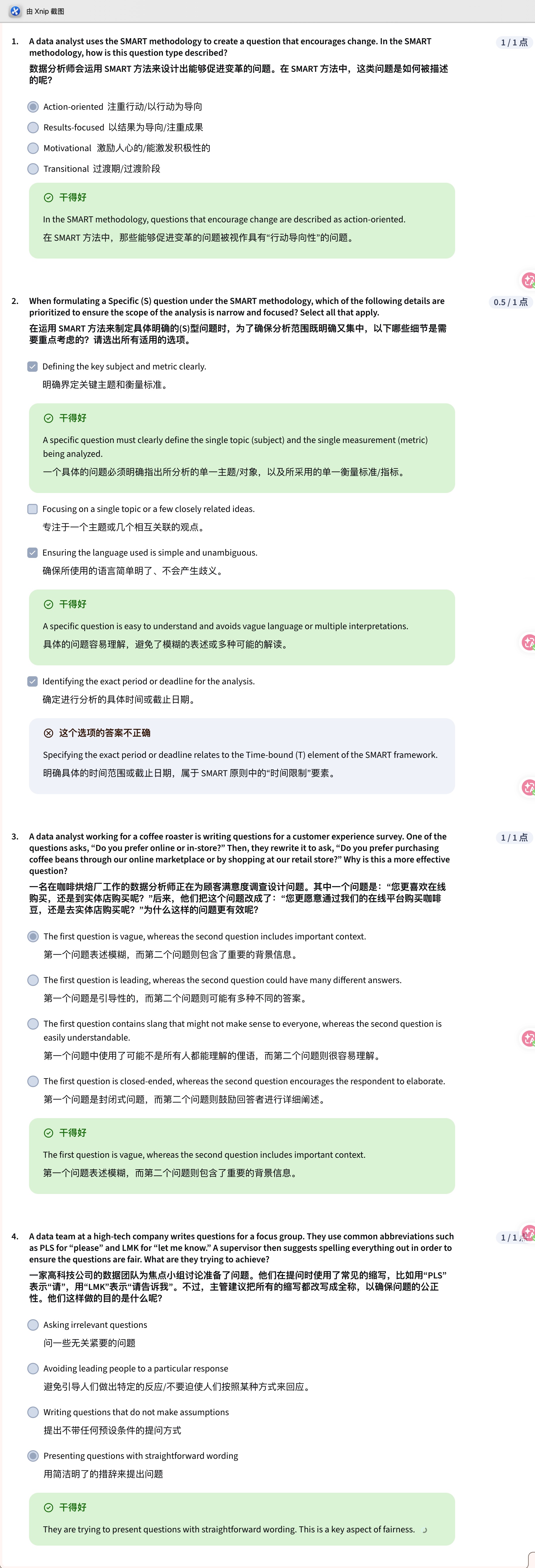 Xnip2026-06-19_16-46-01.jpg