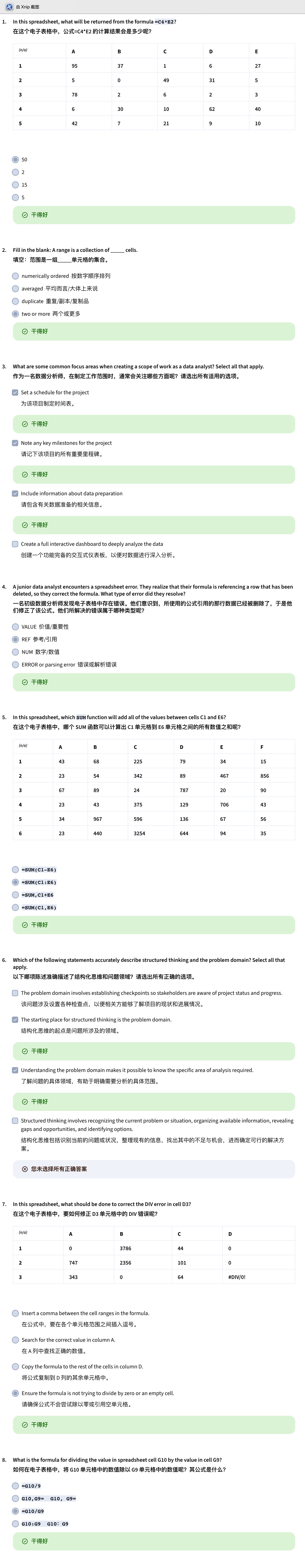 Xnip2026-06-20_20-48-35.jpg